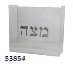 מעמד למצות פרספקס שקוף 2