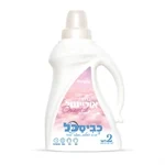 קרטון כביסכל אוריינטל 2L(8יח')