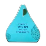 קופסה עיטוף  צרה סגירת לב