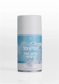 אירוסול בניחוח בייבי - 12 יח'