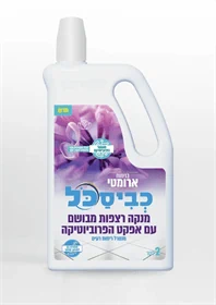 מנקה רצפות ארומטי – 2 ליטר (8 יח' בקרטון)