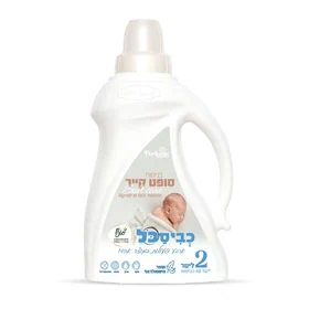 כביסכל בניחוח סופט קייר 2L