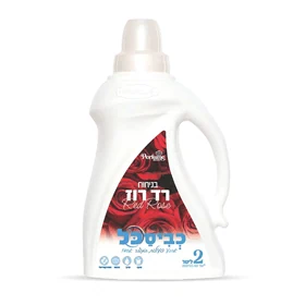 כביסכל רד רוז 2L