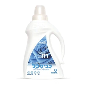 כביסכל רוז 2L