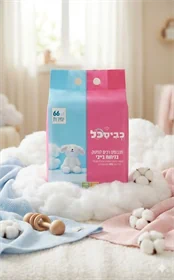 רביעית מגבונים לתינוק בניחוח בייבי(8 יח' בקרטון)