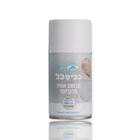 אירוסול בניחוח סופט קייר - 12 יח'