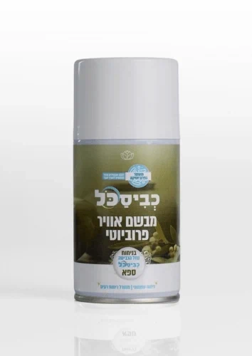 אירוסול בניחוח ספא - 12 יח'