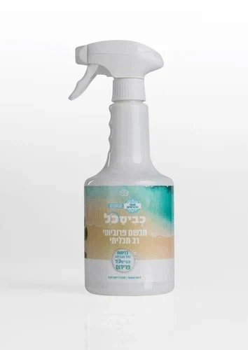 קרטון מבשם פרידום(12יח')