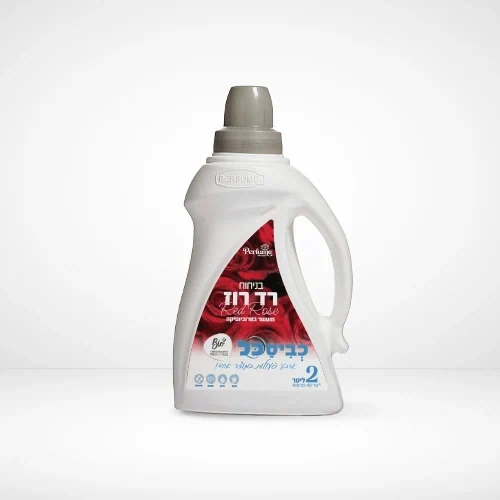 כביסכל רד רוז מועשר בפרוביוטיקה 2 ליטר - 8 יח' בקרטון