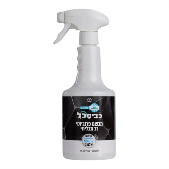 מבשם בניחוח אלגנט